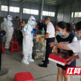 张家界:慈利县妇保院慰问一线抗击疫情人员
