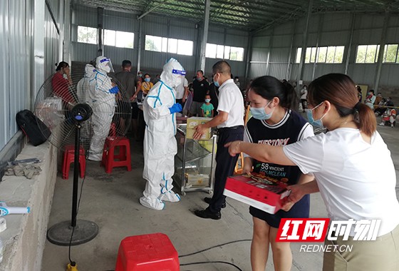 微信图片_20210805101823.marked.jpg 微信图片_20210805101823.marked.jpg