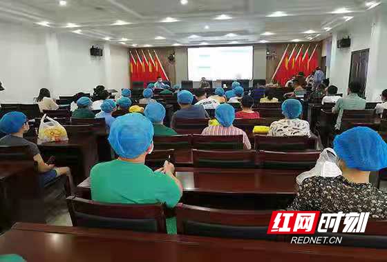 微信图片_20210805143043.wm.jpg