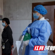 湖南省荣军医院：越是紧要关头越要守好阵地
