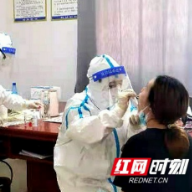 张家界:桑植县全力推进新一轮核酸采样检测工作