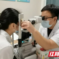 夏天靠空调续命？眼科专家提醒，小心患上干眼症