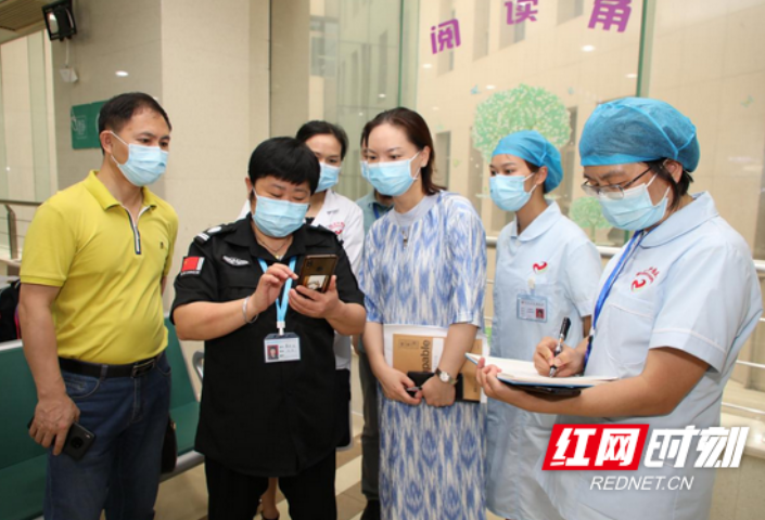 对标对表  限时整改 湖南省肿瘤医院筑牢医院疫情“防控墙”