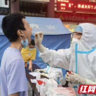 张家界:武陵源区人民医院凝心聚力抗疫情