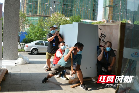 微信图片_20210807083652.wm.jpg