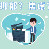 视说“德尔塔”|弹穴位情绪释放法，助你快速缓解恐慌！