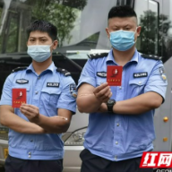 郴州：法院干警勇担当 无偿献血抗疫情