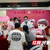 郴州市妇幼保健院专家“坐诊”婚姻登记处开展预防出生缺陷宣传