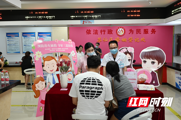 图片1.wm.png 图片1.wm.png