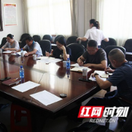 张家界：慈利县卫健局支部召开专题组织生活会