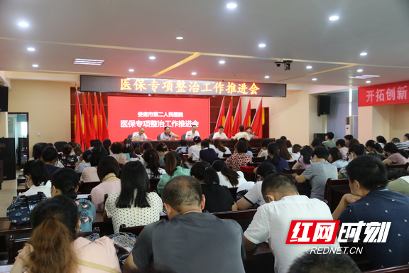 图片4.wm.png 图片4.wm.png