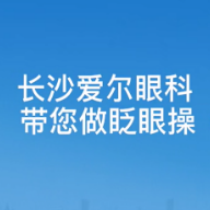 一觉醒来眼睛特别干，看东西也有些模糊，是怎么回事？