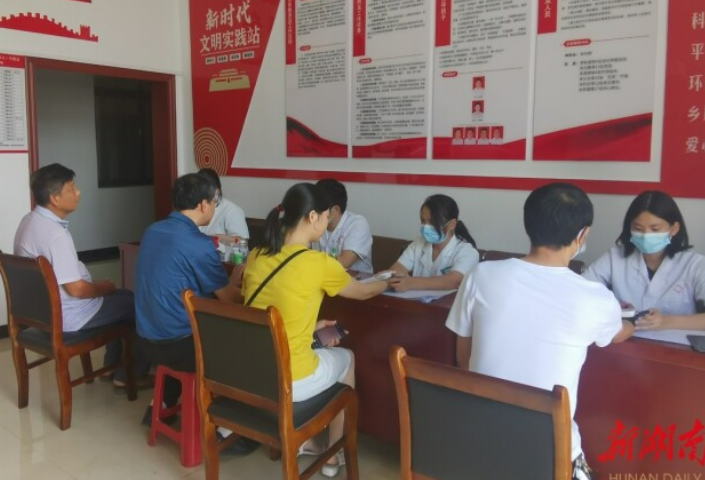 郴州市积极推进基层卫生健康体系建设