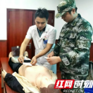 郴州：嘉禾县举行“现场救护•第一目击者”技能培训