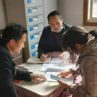 张家界慈利县“重性精神疾病患者救治救助”重点民生实事项目通过考核