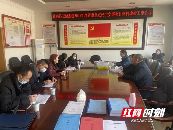 微信图片_20220120102010.wm.jpg 微信图片_20220120102010.wm.jpg