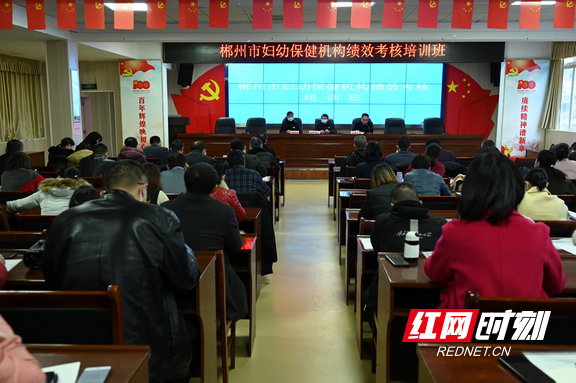 图片4.wm.png 图片4.wm.png