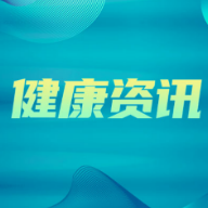 垃圾分类，人人受益