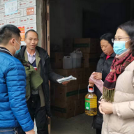 张家界:春节慰问送关怀 岁寒情深暖人心