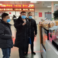 张家界市卫健委督查春节食品安全风险防控工作
