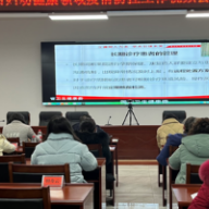 年关将至忙充电 张家界全力备战妇幼健康领域疫情防控工作