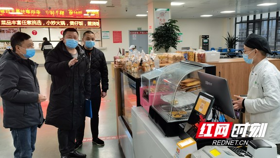 微信图片_20220125113612.wm.jpg 微信图片_20220125113612.wm.jpg