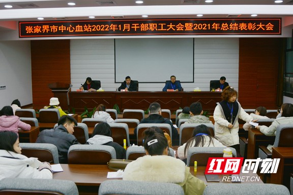 微信图片_20220127134931.wm.jpg 微信图片_20220127134931.wm.jpg