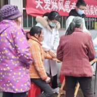 郴州苏仙区开展"世界麻风病日"宣传活动