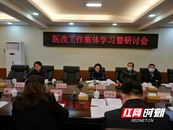 微信图片_20220128130027.wm.jpg 微信图片_20220128130027.wm.jpg