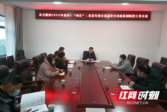 微信图片_20220129094859.wm.jpg 微信图片_20220129094859.wm.jpg