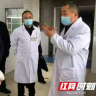 张家界市领导调研指导市精神病院疫情防控及医院建设工作