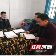 张家界：慈利县卫生健康局开展年度督查调研工作