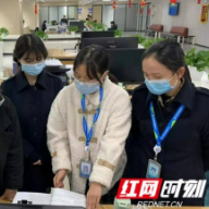 持续优化营商环境 张家界市卫健委推行告知承诺制