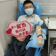 以点滴善行延续公益大爱 农银人寿郴州中支开展无偿献血活动