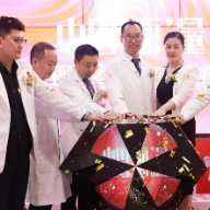 三城医资博士联动 十大项目全新迭代 亚韩25周年品牌庆启动