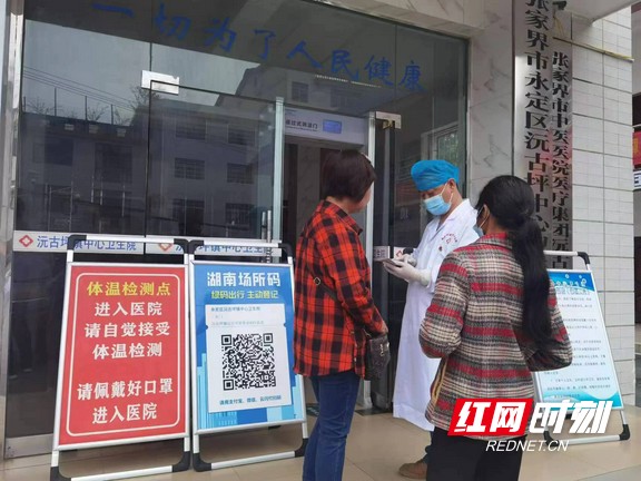 微信图片_20221031160851.wm.jpg 微信图片_20221031160851.wm.jpg