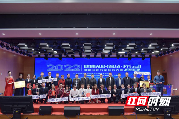 微信图片_20221118203806.wm.png