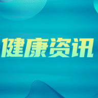 符合哪些条件可停止全员核酸检测？国务院联防联控机制明确标准