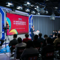 第三届健康中国创新传播大会暨第八届中国健康品牌建设大会在南通召开
