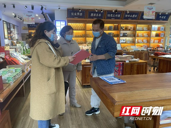 微信图片_20221125170456.wm.jpg 微信图片_20221125170456.wm.jpg