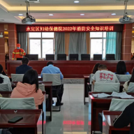 张家界：消防演练“沉浸式” 永定妇幼应急疏散“快准稳”