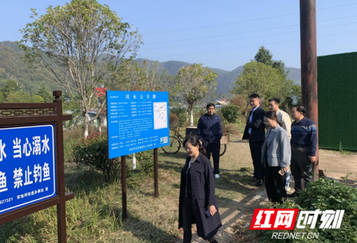张家界：认真落实河长制  积极开展巡河活动