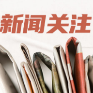 湖南省12月10日新增确诊病例13例 无症状感染者24例