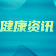 @居家隔离人员 最新官方指南要牢记