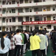 张家界慈利县深入开展《中医药法》宣传进校园活动