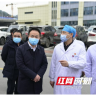 张家界市领导调研全市核酸检测应急能力建设情况