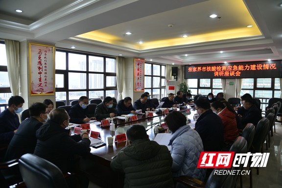 微信图片_20220211194430.wm.jpg