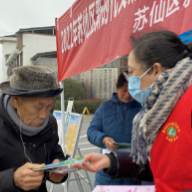 郴州开展创建“无烟家庭”公益宣传活动