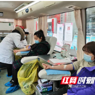 缓解用血紧张 张家界白衣天使献出“一臂之力”