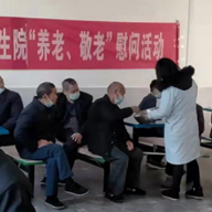 永州江永：健康送到人 汤圆捧到手